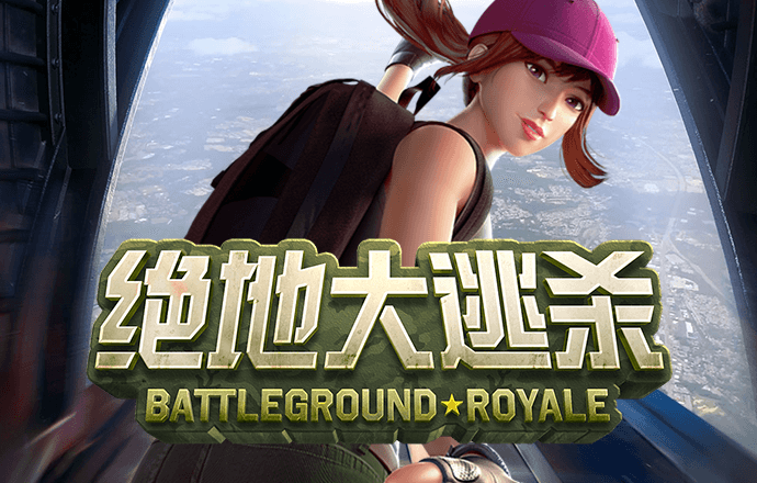 智博体育官方app