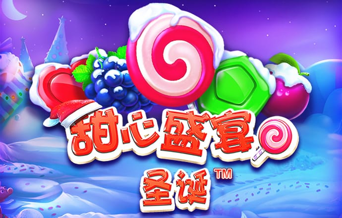 6886体育app